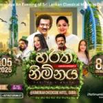 Haritha Nimanaya An Evening of Sri Lankan Classical Music in Dubai Tickets
