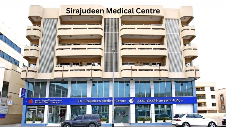 Sirajudeen Medical Centre