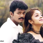 Kushi Re-Release Ticket