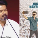 Jana Nayagan Audio Launch Tickets