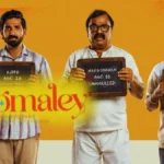 Aaromaley Movie 2025
