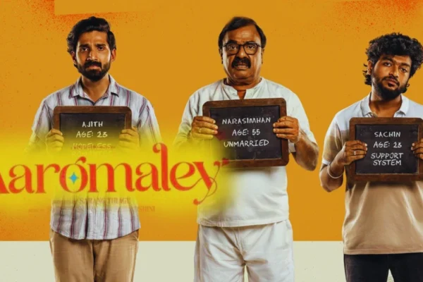 Aaromaley Movie 2025
