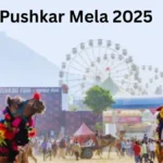 Pushkar Mela 2025