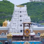 TTD January 2026 Tickets Release Date