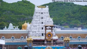 TTD January 2026 Tickets Release Date