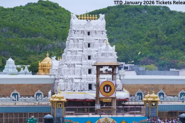 TTD January 2026 Tickets Release Date – Plan Your Tirupati Special Entry Darshan TTD January 2026 Tickets Release Date