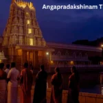 Angapradakshinam Tickets Price