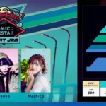 Comic Fiesta 2025 Night Jam Ticket