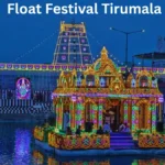 Float Festival Tirumala