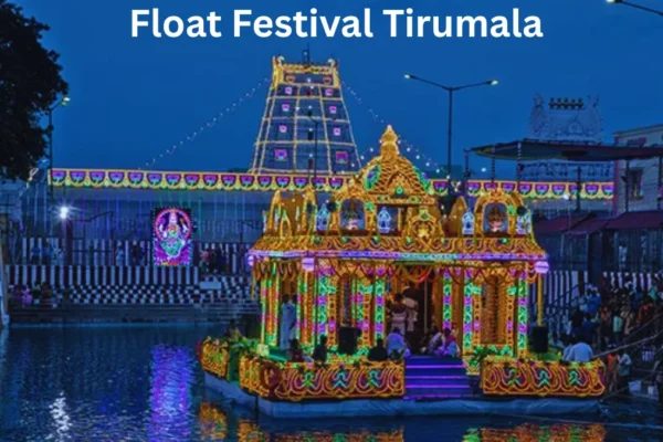 Float Festival Tirumala