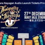 Thalapathy Thiruvizha Jana Nayagan Audio Launch Tickets