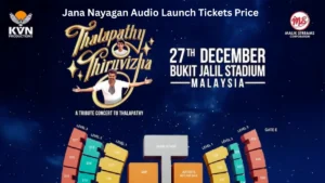 Thalapathy Thiruvizha Jana Nayagan Audio Launch Tickets