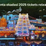 ttd vaikunta ekadasi 2025 tickets release date