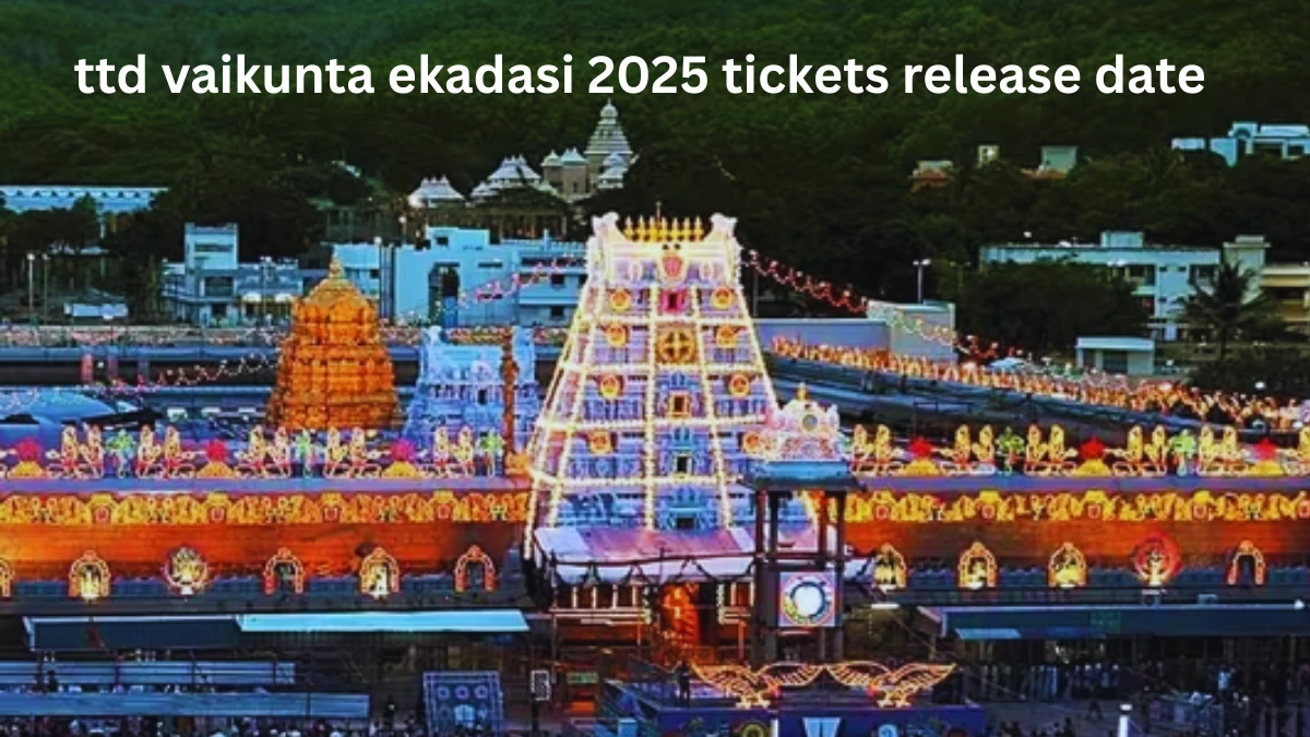 ttd vaikunta ekadasi 2025 tickets release date
