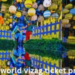 maya world vizag ticket price