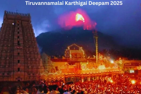 Tiruvannamalai Karthigai Deepam 2025