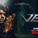 VETTA Music Concert Tickets Dubai 2025