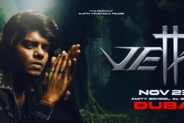 VETTA Music Concert Tickets Dubai 2025