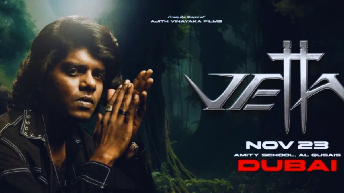 VETTA Music Concert Tickets Dubai 2025