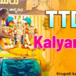 tirupati kalyanam tickets