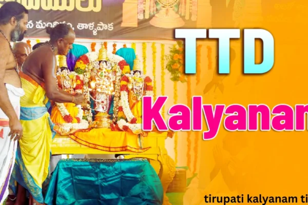 tirupati kalyanam tickets