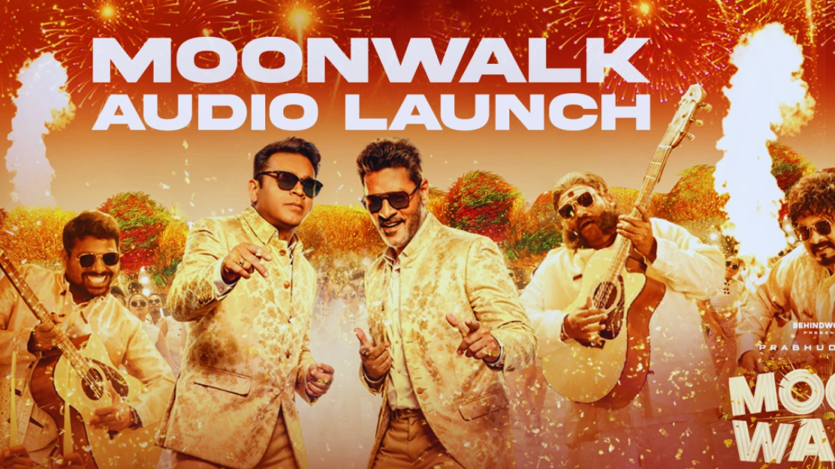 Moonwalk Grand Audio Launch Tickets 2026