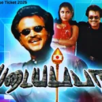 Padaiyappa Rerelease Ticket 2025
