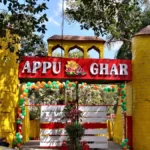 Appu Ghar Pune Tickets