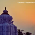 Arasavalli Temple darshan tickets 2026