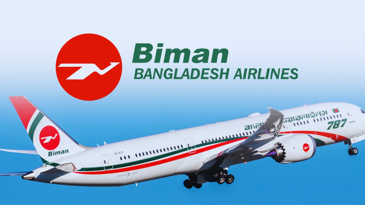 Biman Bangladesh Ticket Check