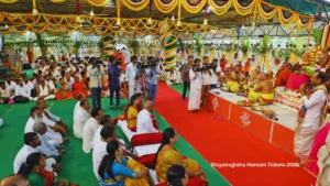 Divyanugraha Homam Tickets 2026