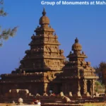 Group of Monuments at Mahabalipuram tickets
