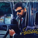Mana Shankara Vara Prasad Garu Pre-Release Event Ticket 2026