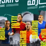 Sharjah Night of the Stars 2026 Tickets