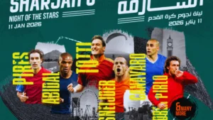 Sharjah Night of the Stars 2026 Tickets