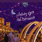 Hai Ramadan Dubai Tickets 2026