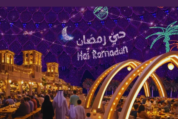 Hai Ramadan Dubai Tickets 2026