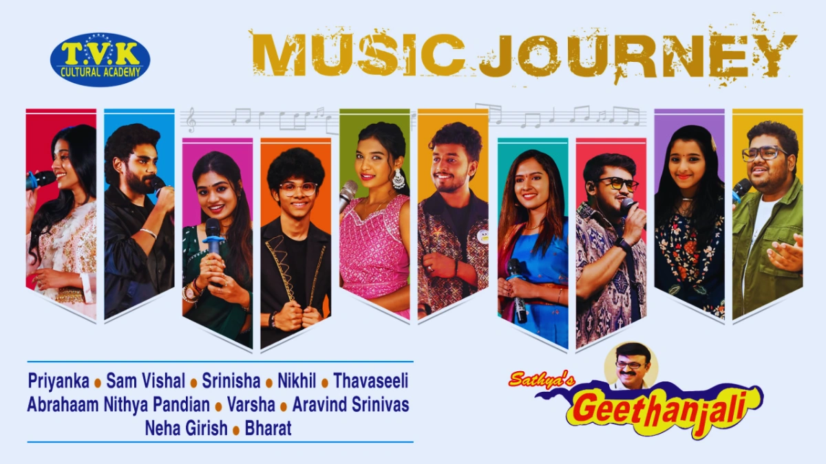 Music Journey Concert Chennai 2026