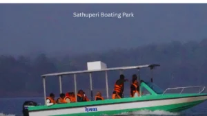 Sathuperi Boating Park