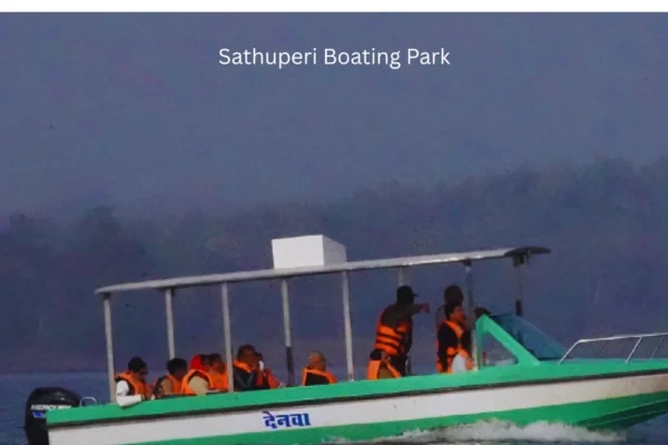 Sathuperi Boating Park